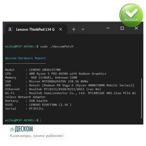 Lenovo ThinkPad L14 Gen 1 Ryzen 5 Pro 4650U 8GB DDR4 256GB NVMe 14" FHD